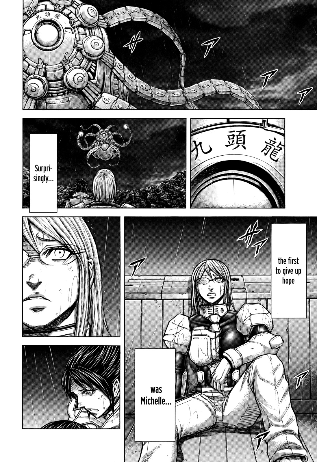 Terra Formars, Chapter 114 image 14